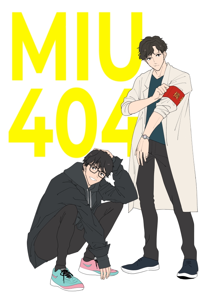 404_illust_01